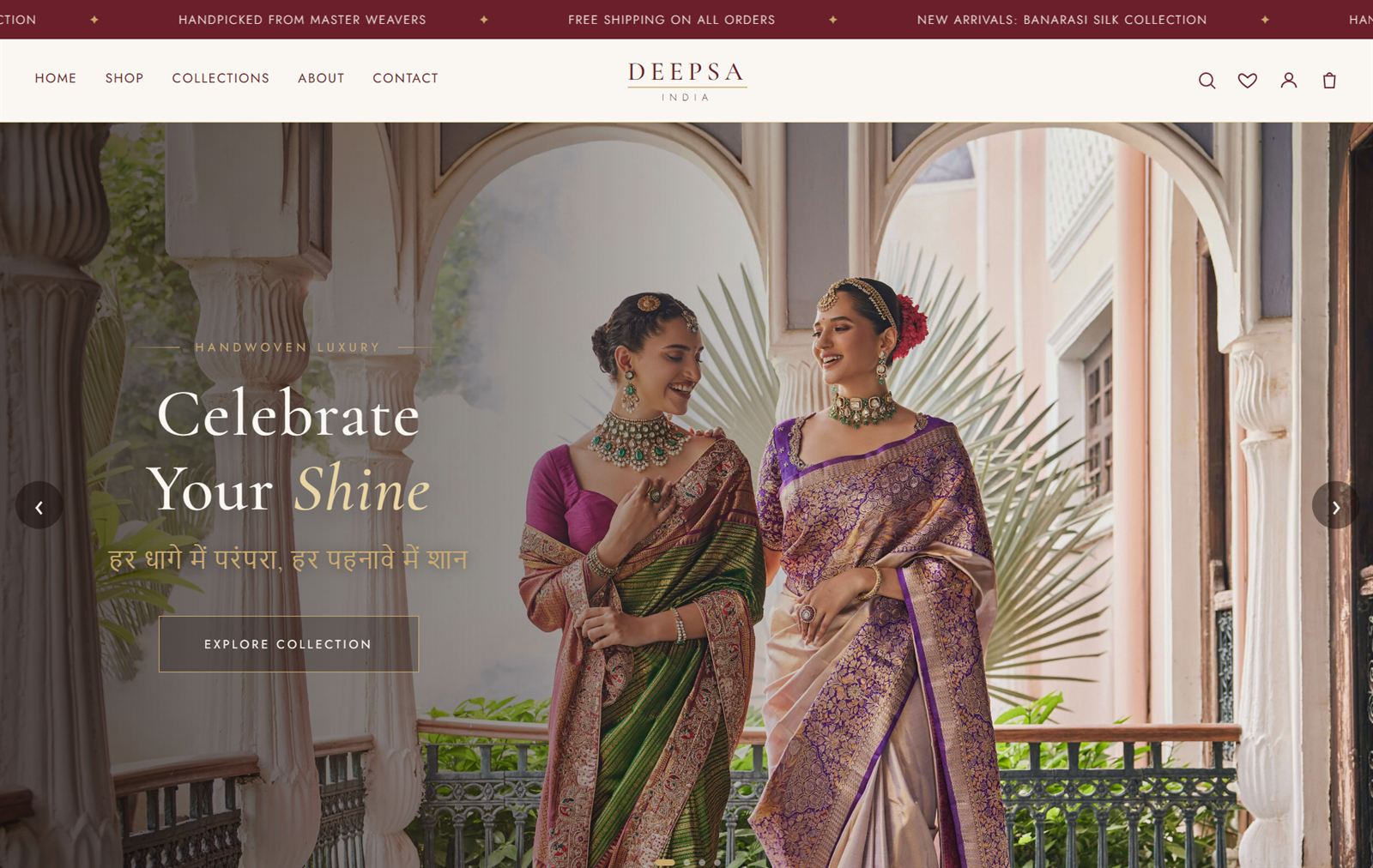 DEEPSA INDIA website